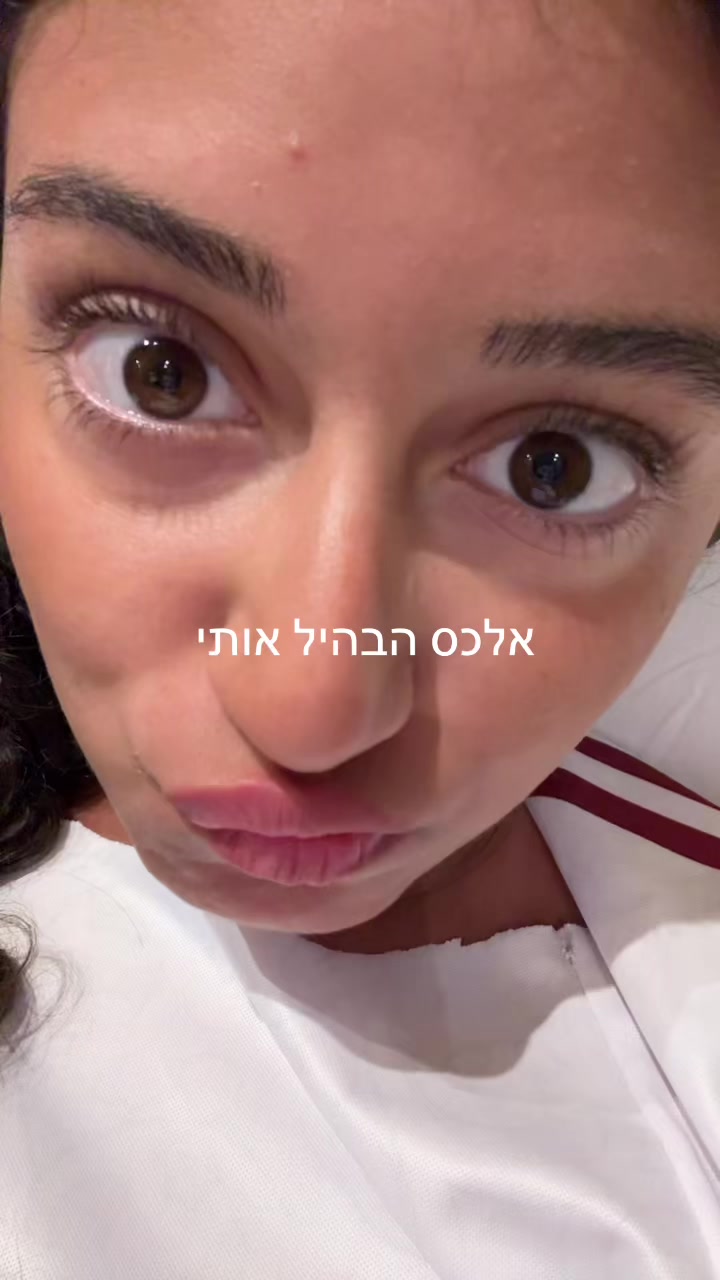 @Liya.benami