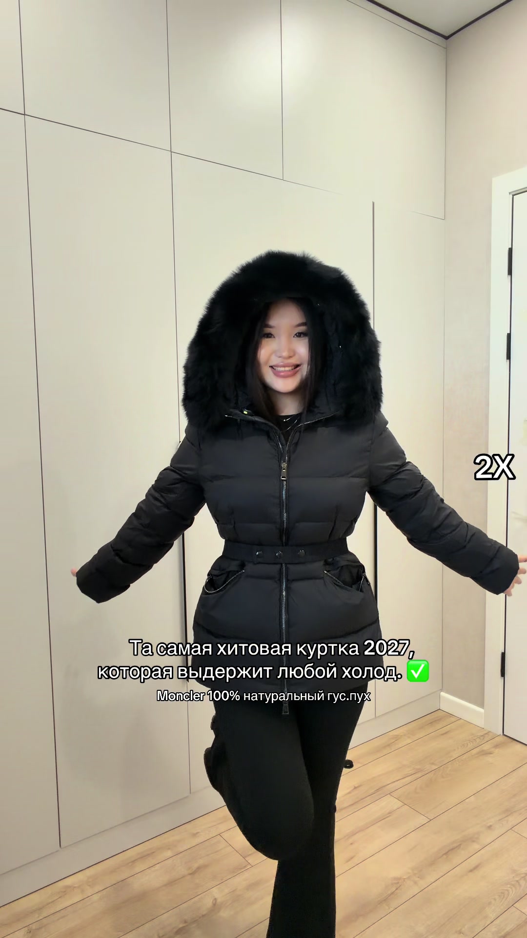 @styleissimo.kz