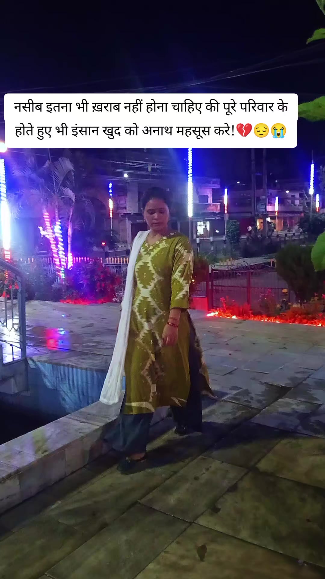 @RwT_priyA_uK_13 🇮🇳🫶🇳🇵