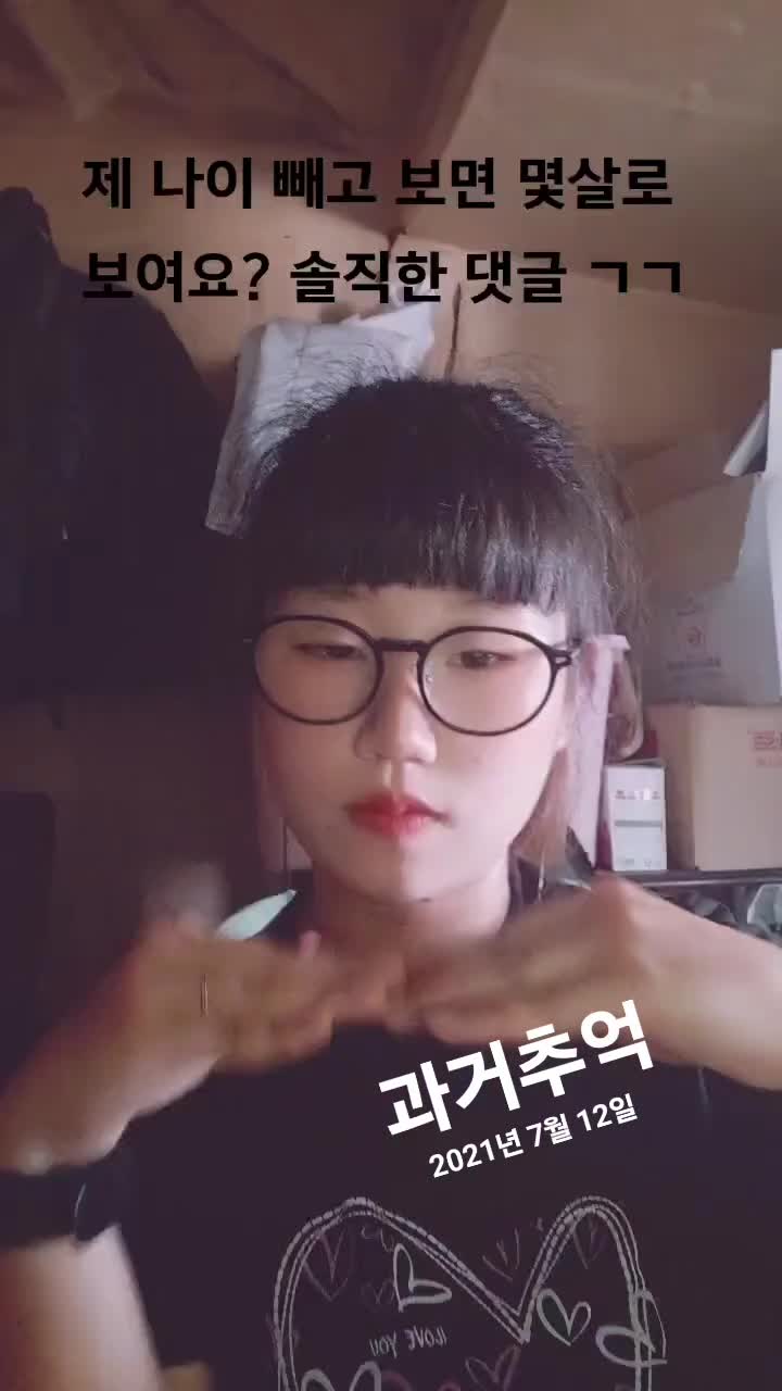 @혀니피치♡