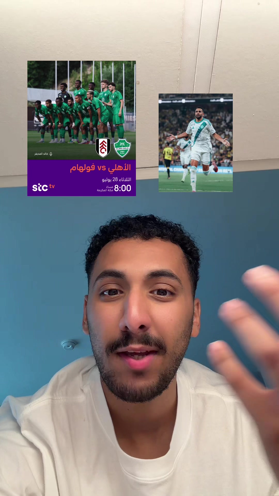 @عمر ديب