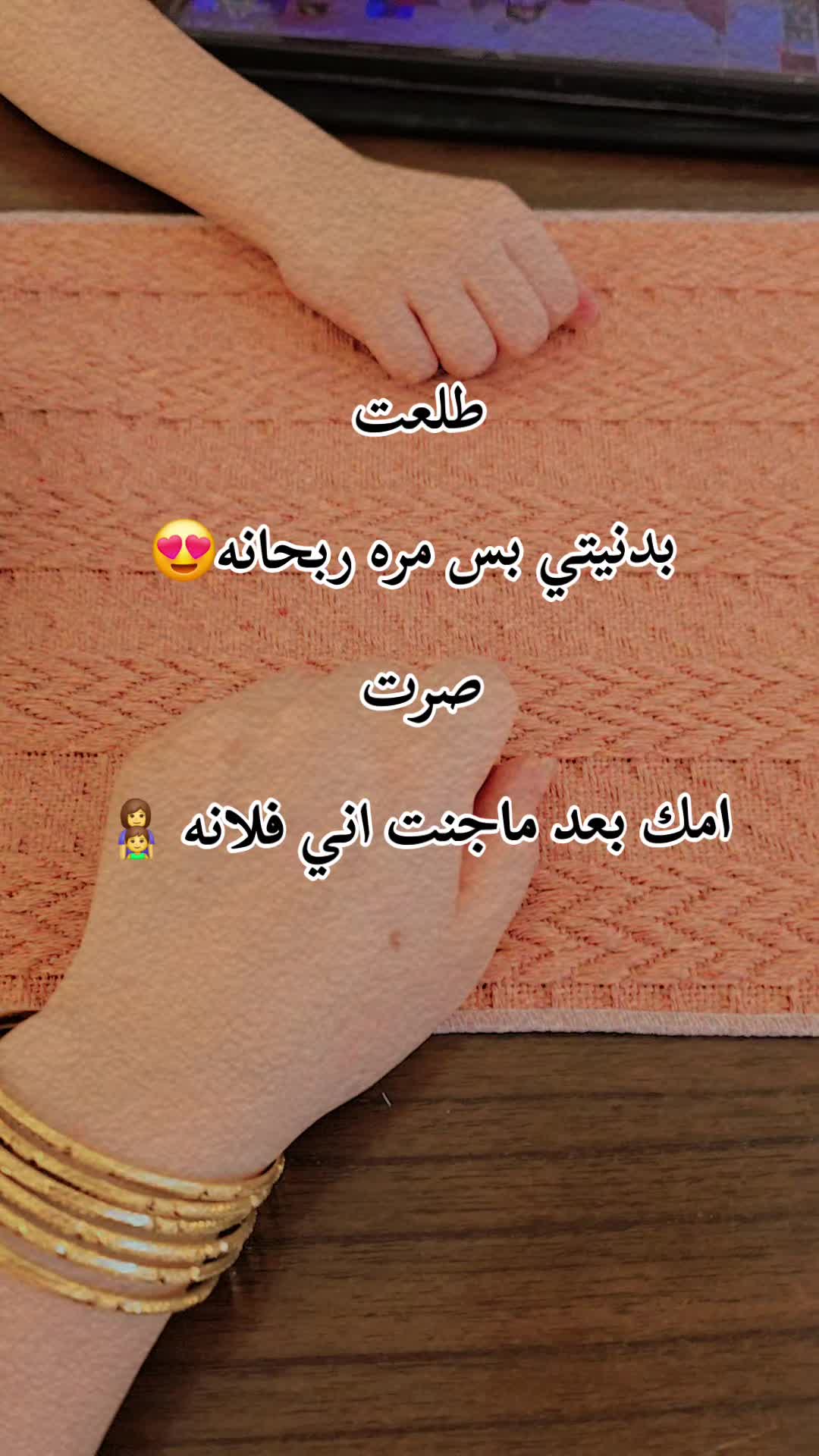 @꧁★تـٌـٌٌـوُحـًـًًـًًًـًًـًـه★꧂