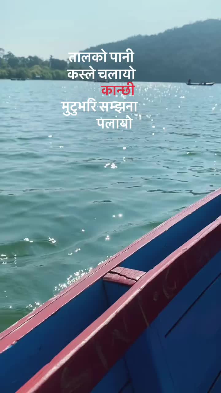 @ 