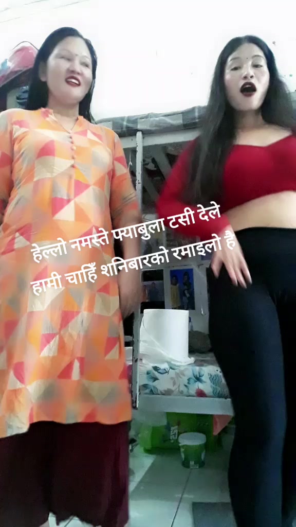 @SAPANA LAMA