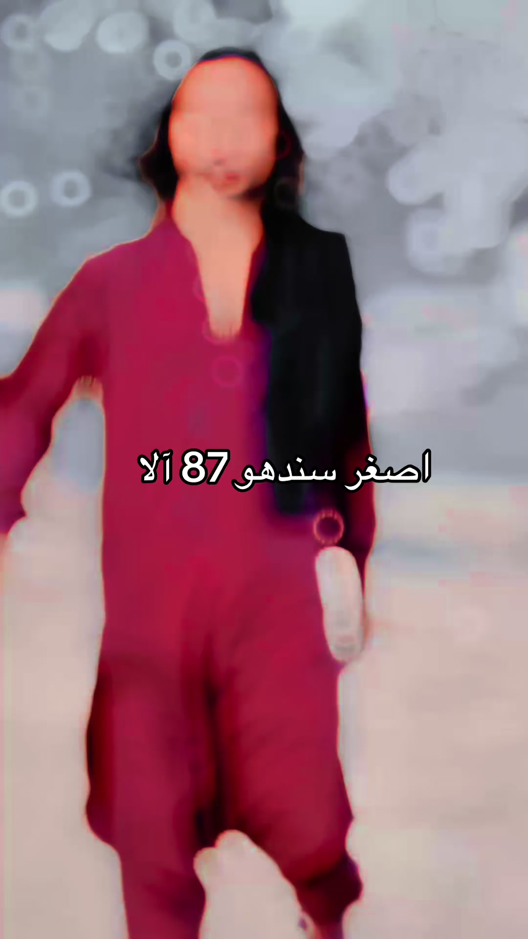 @آصغر سندھو 87 الہ