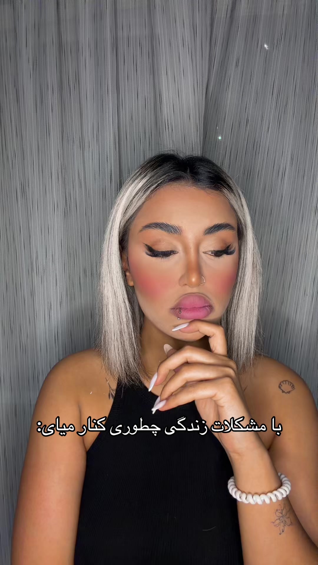 @karina🫧