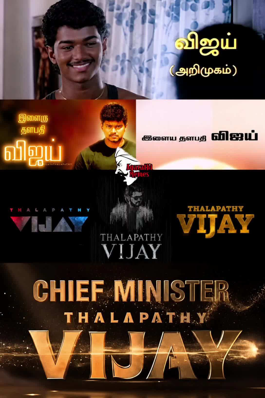 @Agarathi Memes