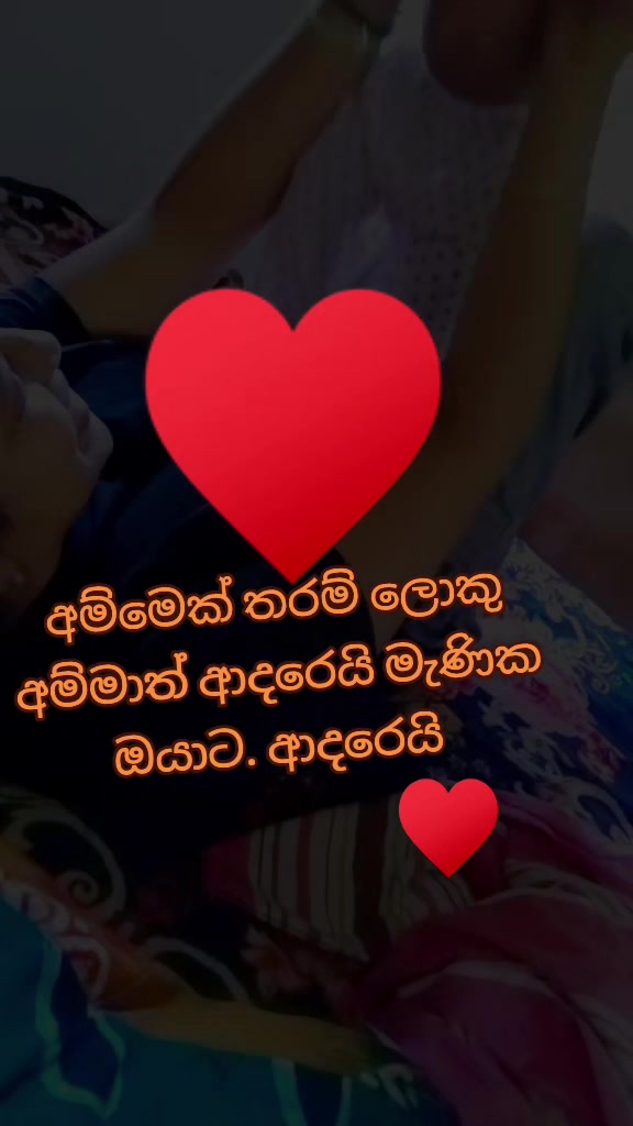 @🇱🇰🐍shiwangi 🐍🇸🇦