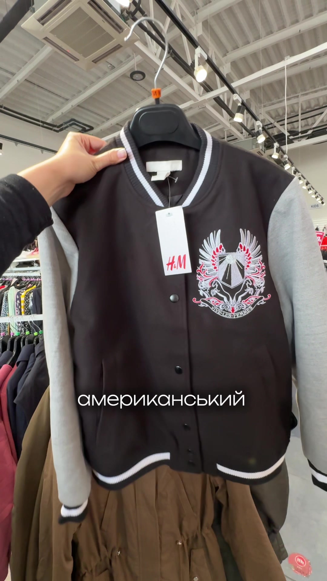 @hh_outlet.dp
