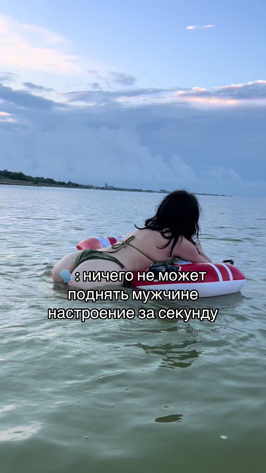 @тгк шизеля крутая (shizelya)