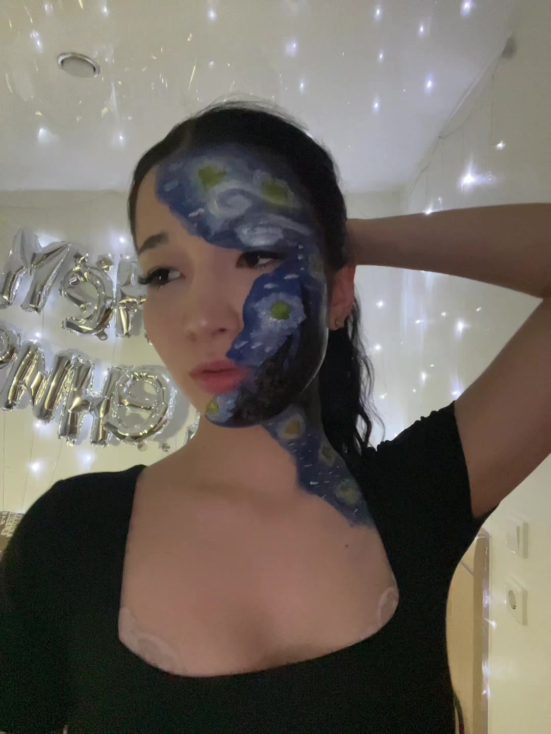 @нита