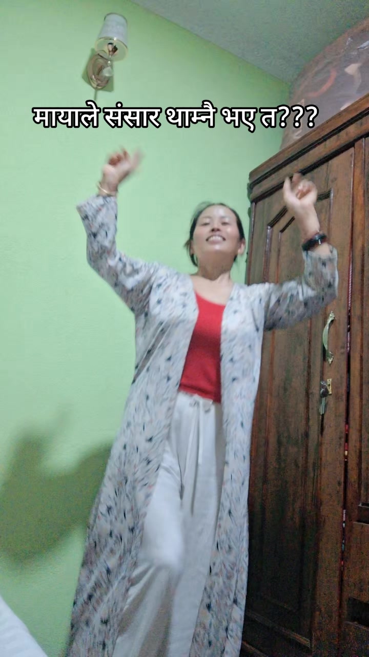 @@fani thapa