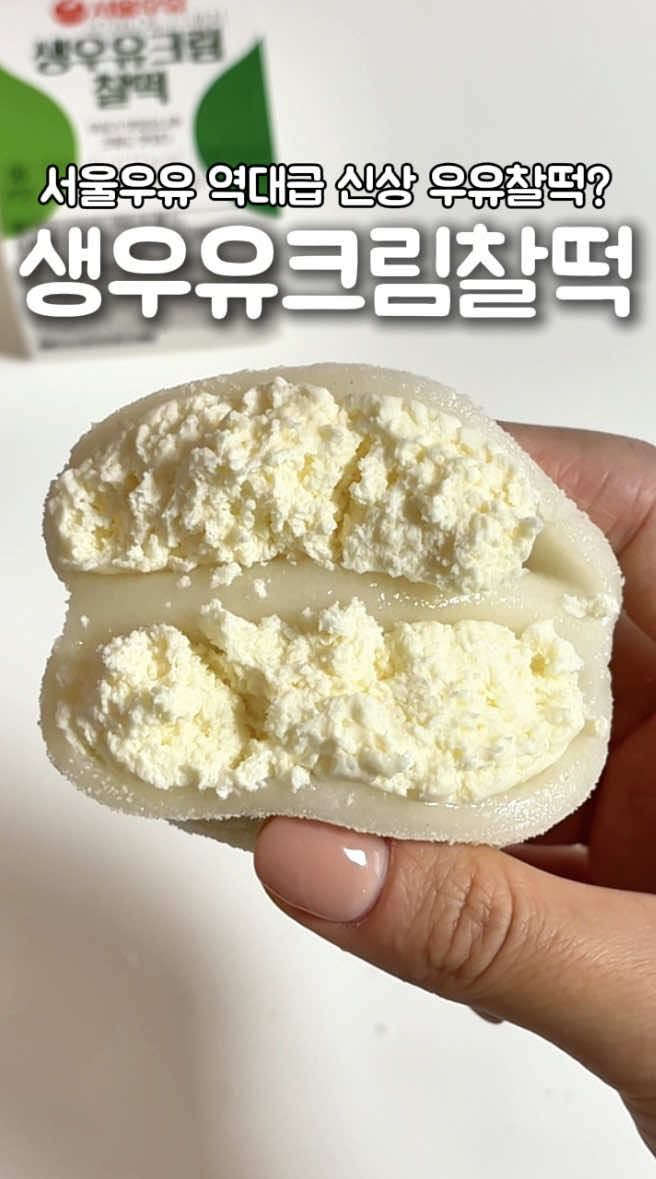 @semogan_eat