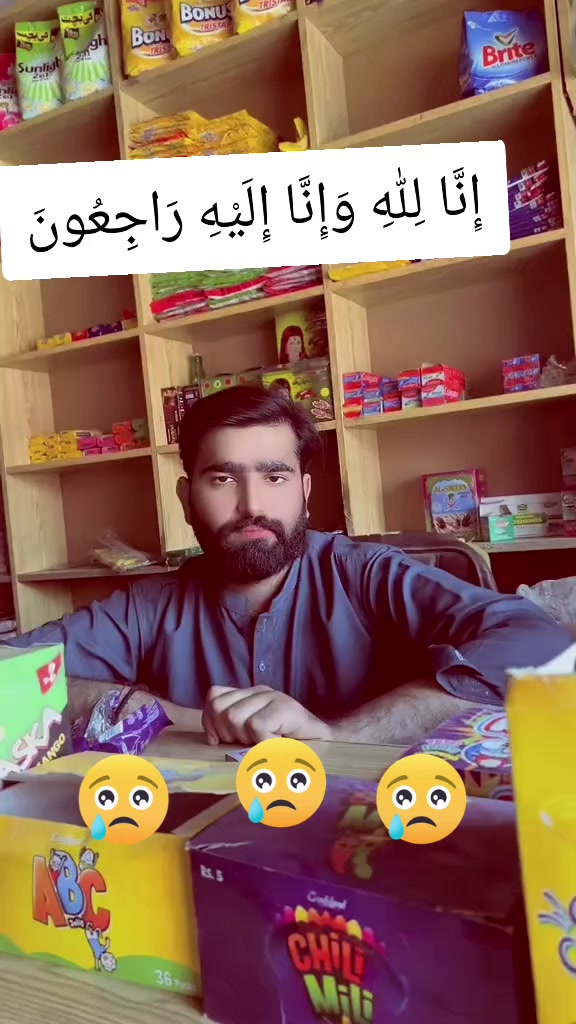 @Abid Karachi wala 🫀