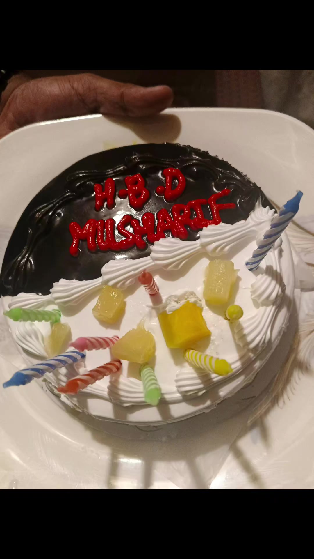 @Musharaf Family...