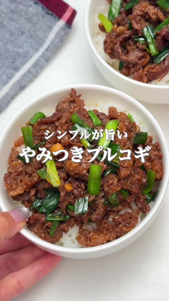@maki | 今日の時短レシピ