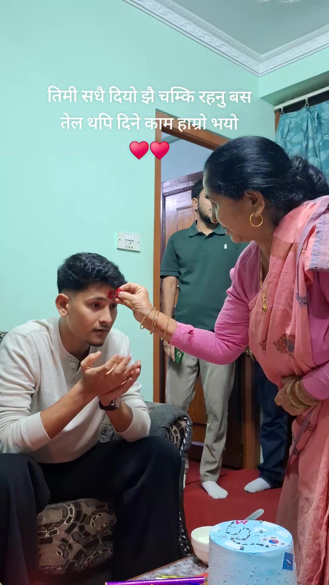 @Sarswati oli