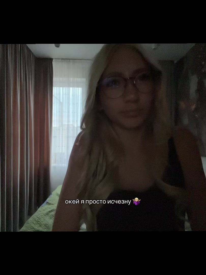 @тгк-mizulina🔥