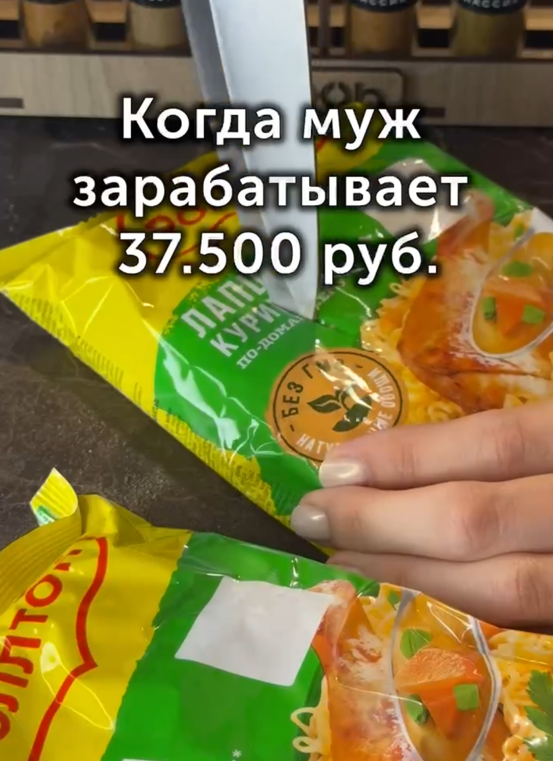 @Кушать подано👩🏻🍳👌🏻
