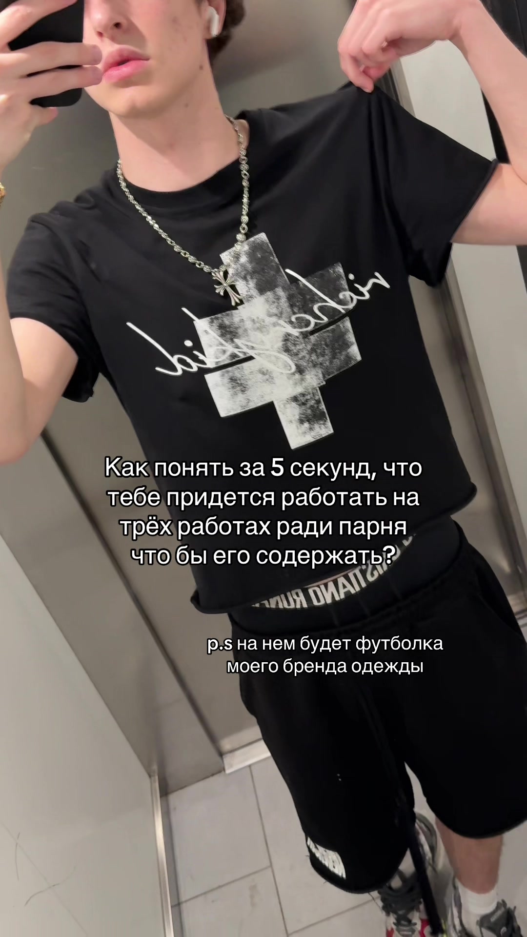 @richesnevercry