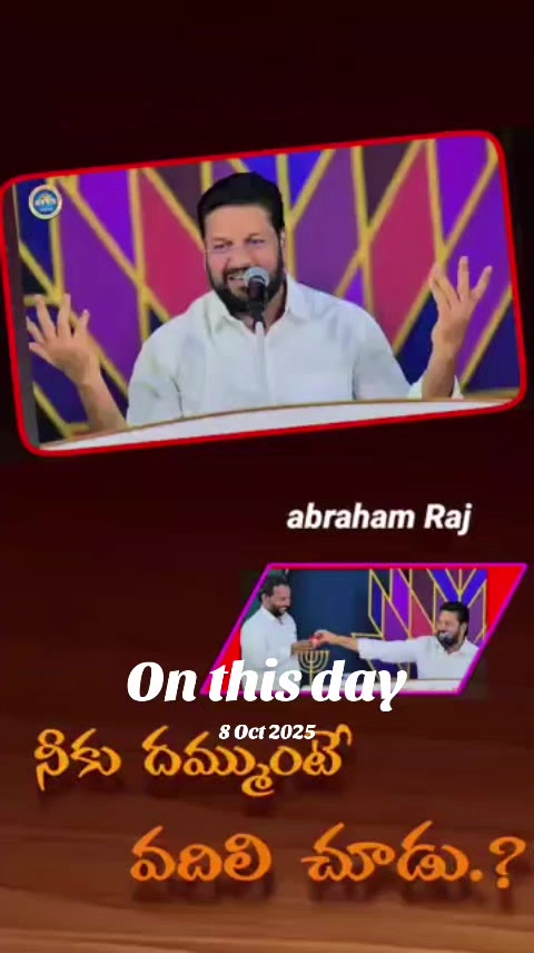 @Rohit45 2011