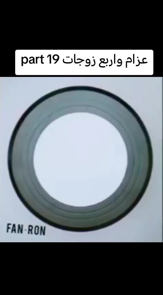 @قصص رون