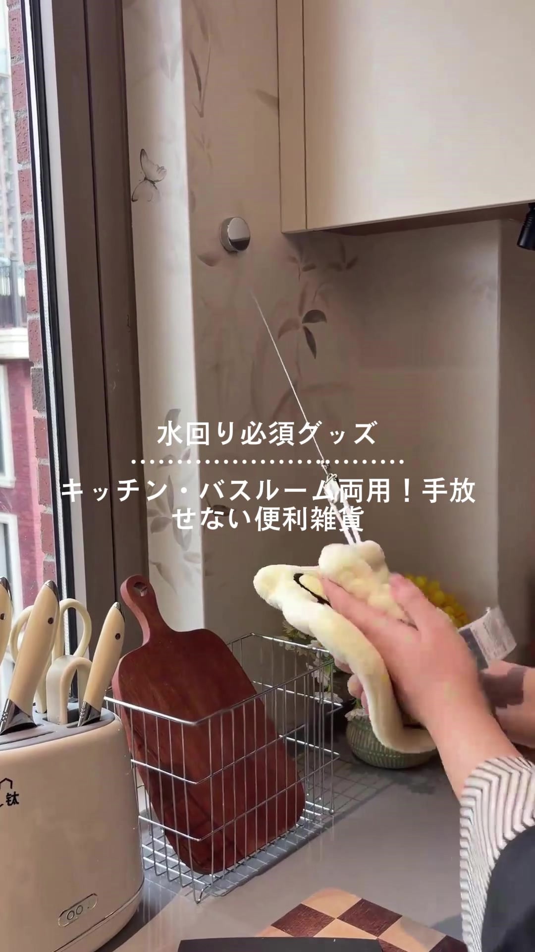 @愛の贈り物
