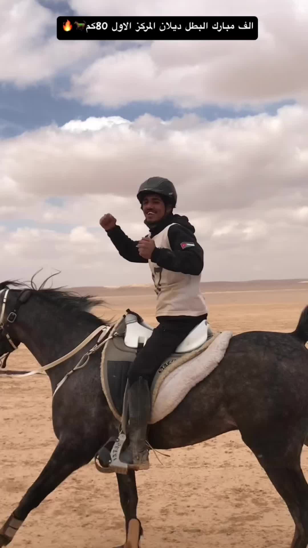 @عبدالله المطيري