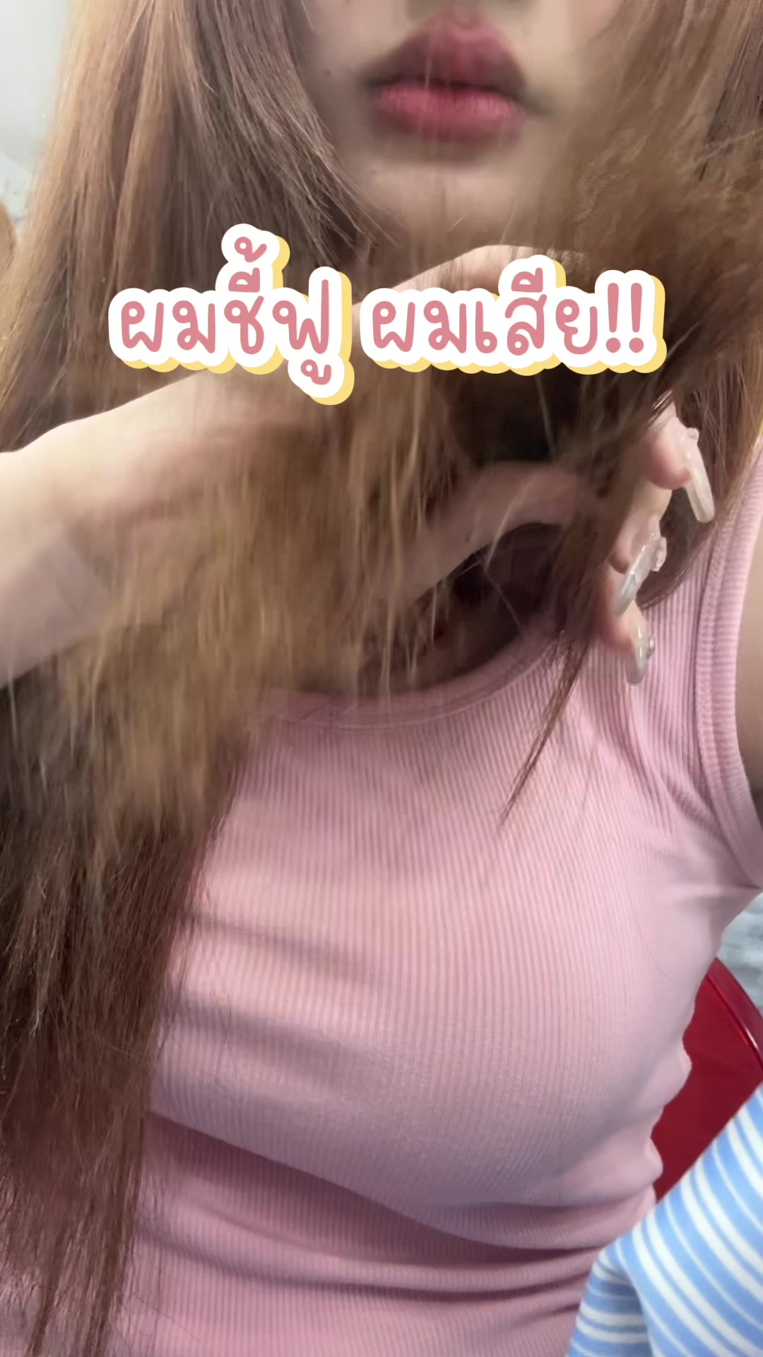 @Rocky น้องร็อกกี้