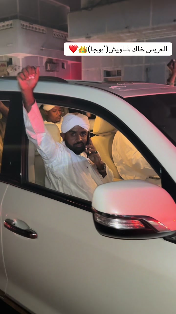 @⚜️الـــخــرســانـــي⚜️