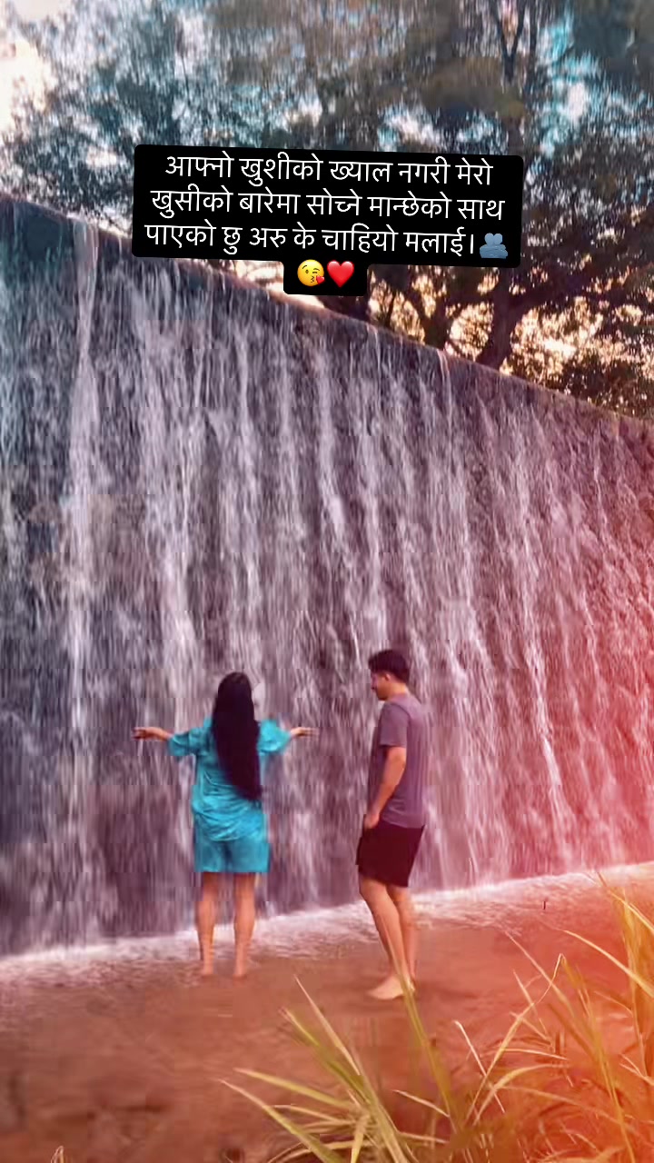 @@karu33🇳🇵❣️ 🇯🇵