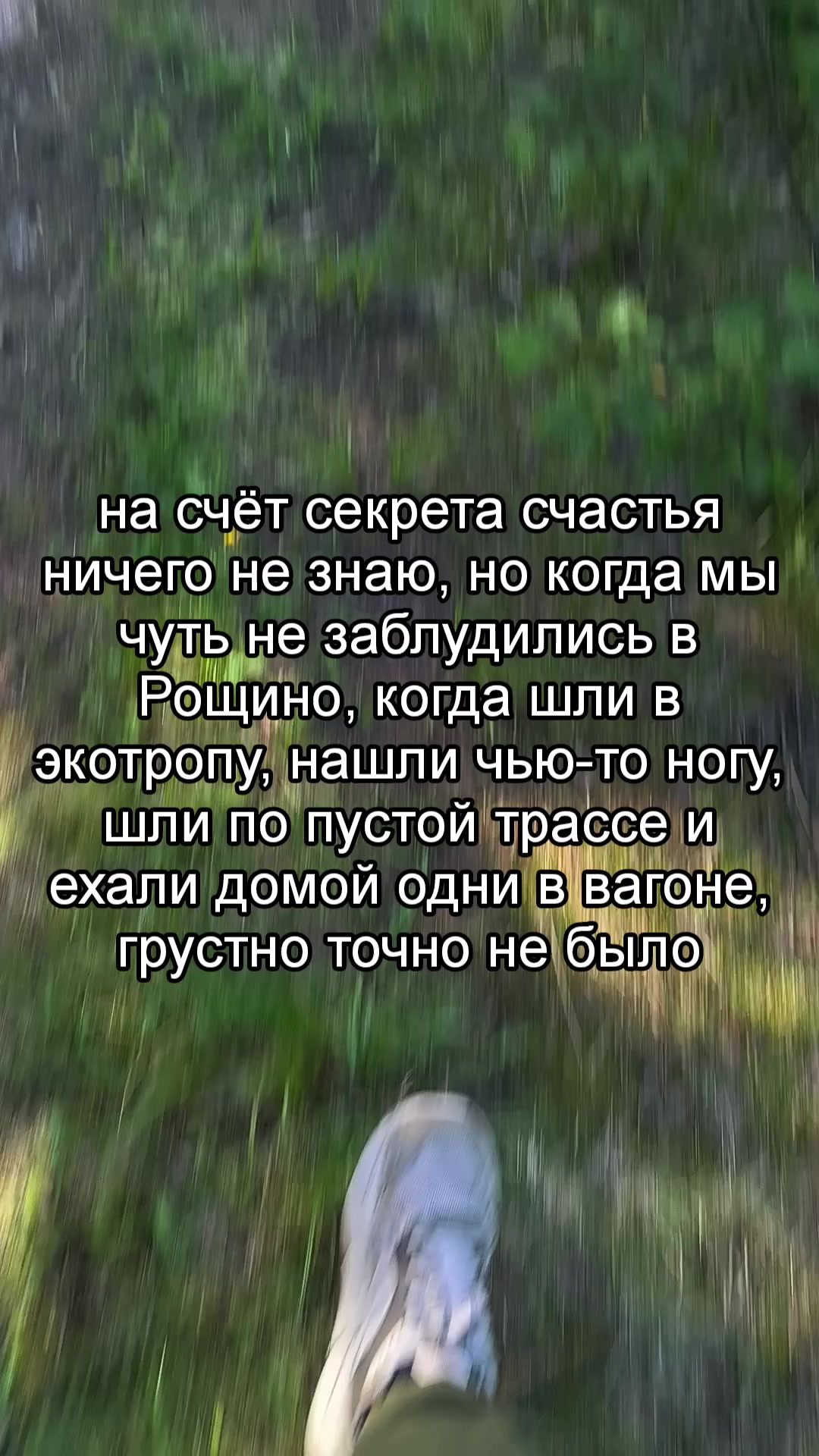 @[@] shishkarda 𔓘