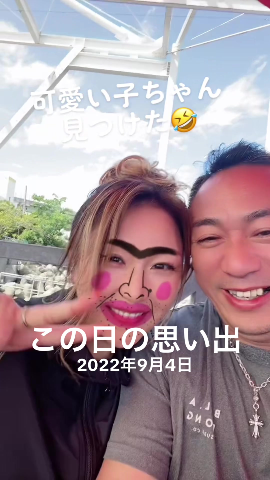 @🇯🇵🌺世界のまっくんサブ垢🇯🇵🌺