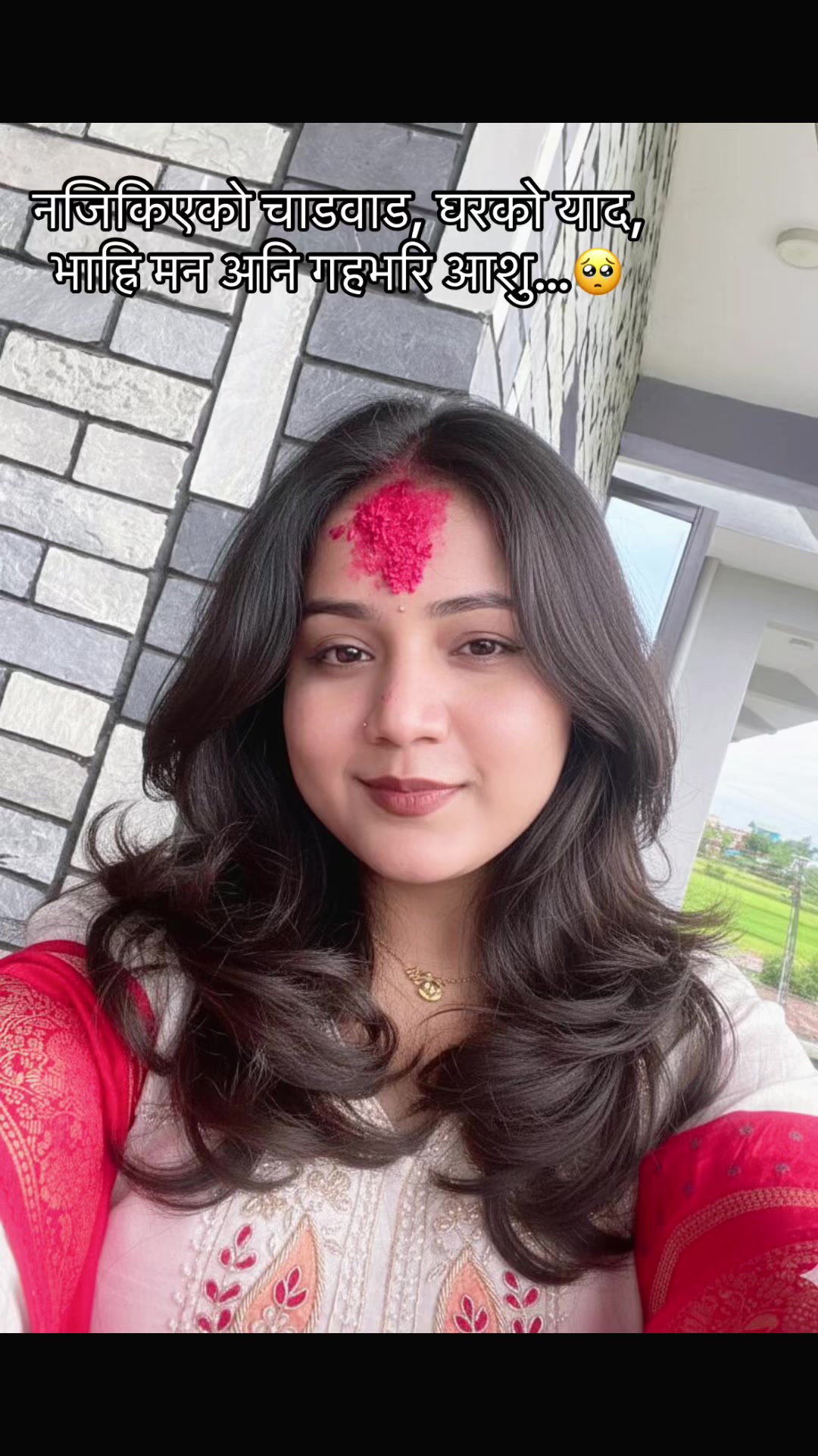 @विविसा पन्त💫