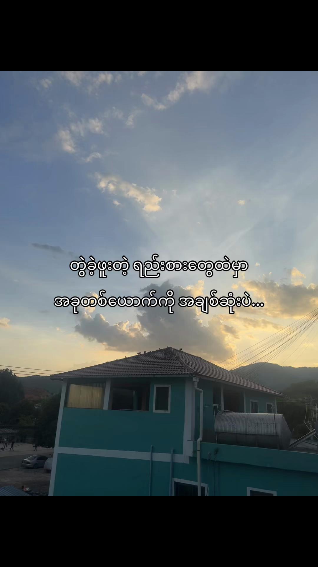 @ð«ª
