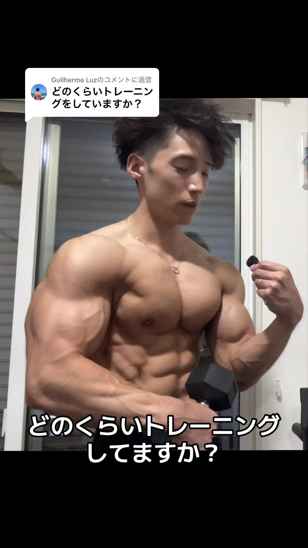 @タクト