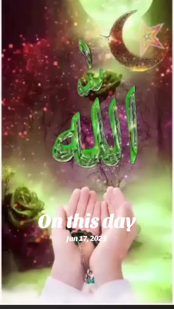 @ঘুমন্ত শহর