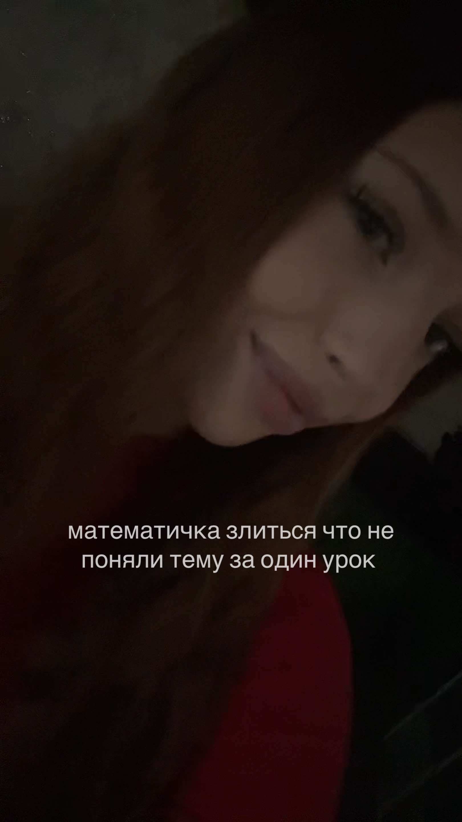 @полиняка