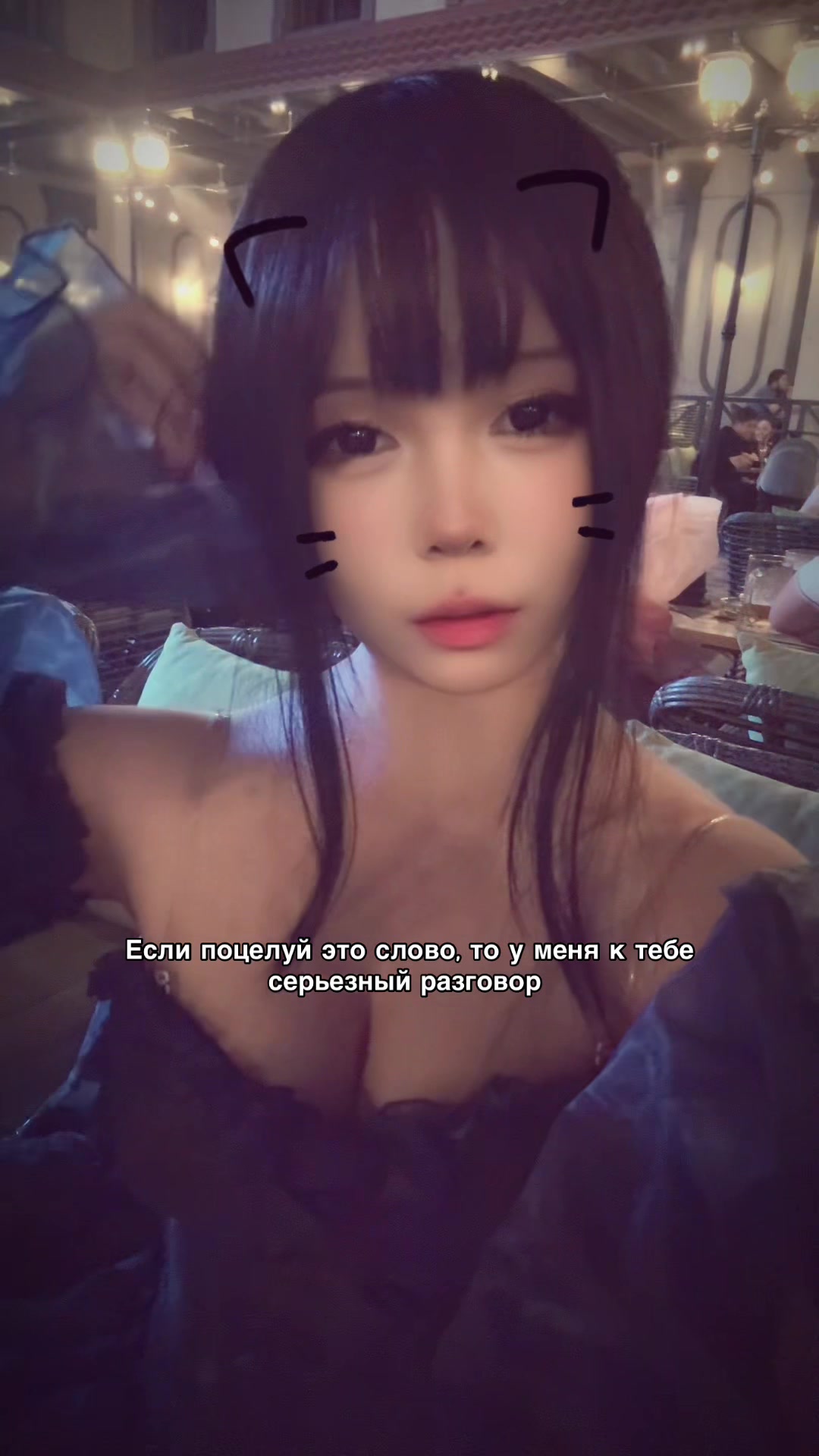 @нара💗