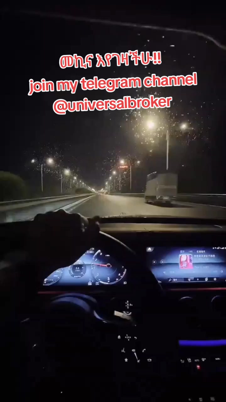 @Universal broker