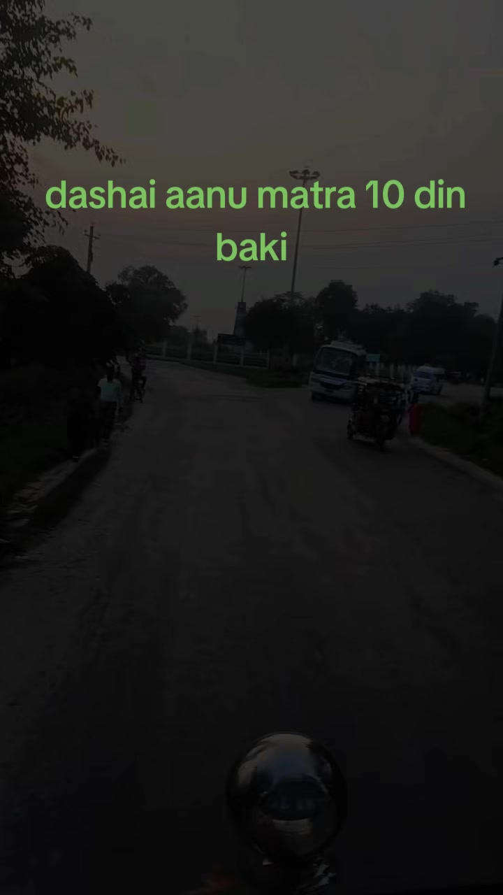 @अमित थारु 🇳🇵♥️💐