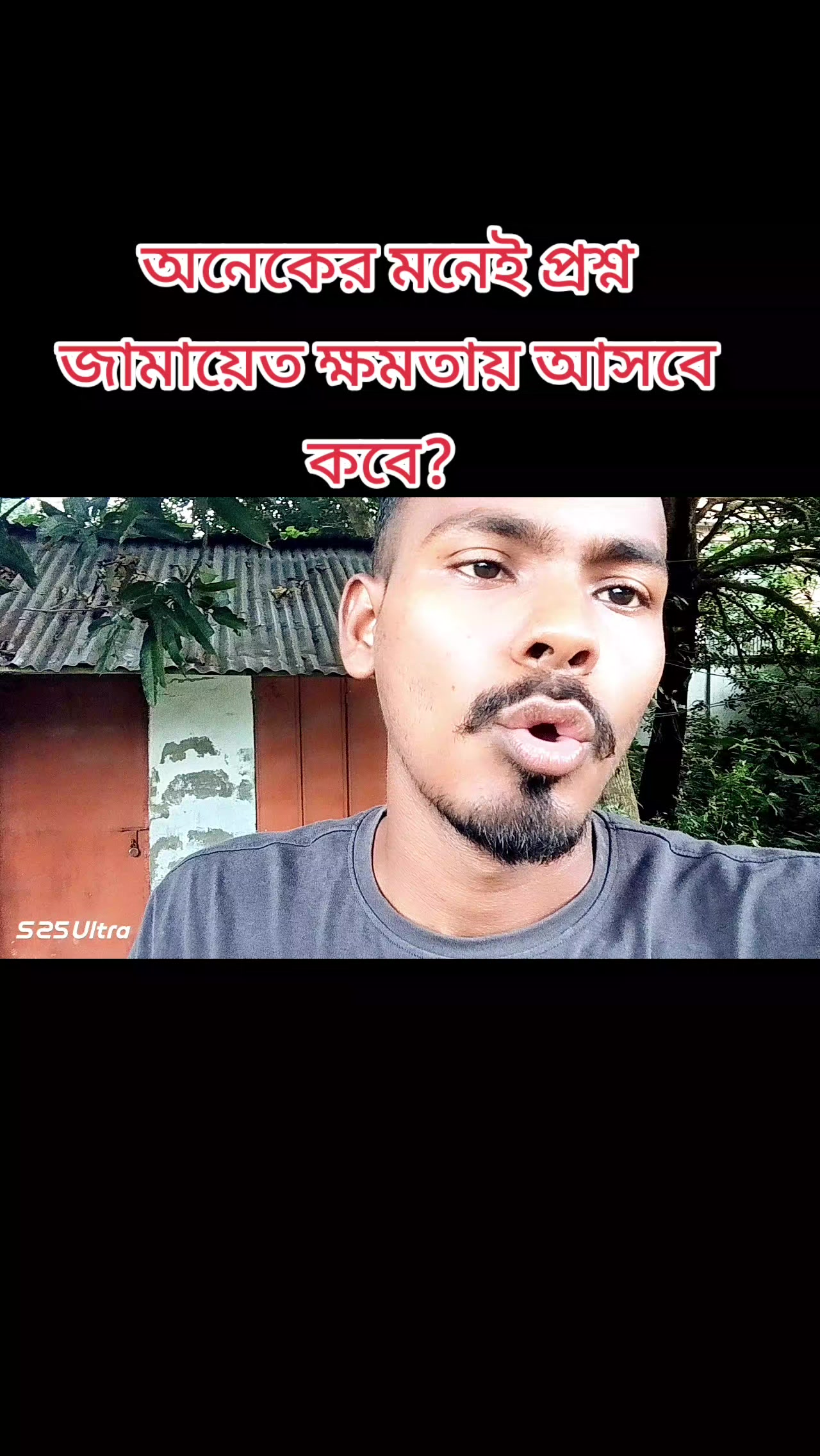 @OK vai 02