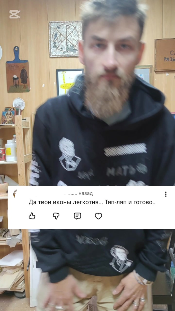 @Игорь Каплун