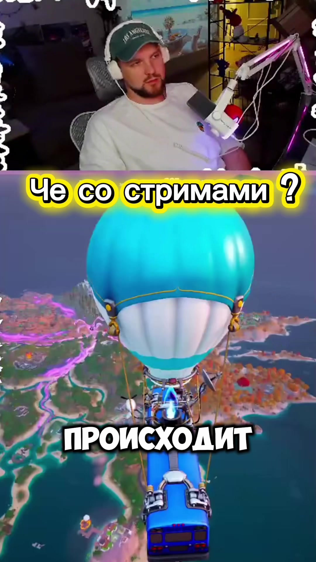 @twitch_kerulya12