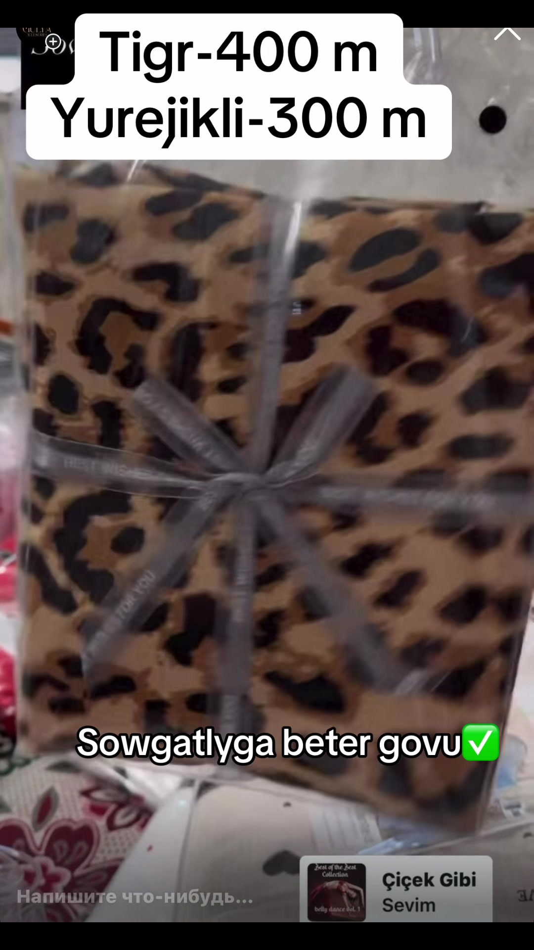 @Gulya_accessoriess