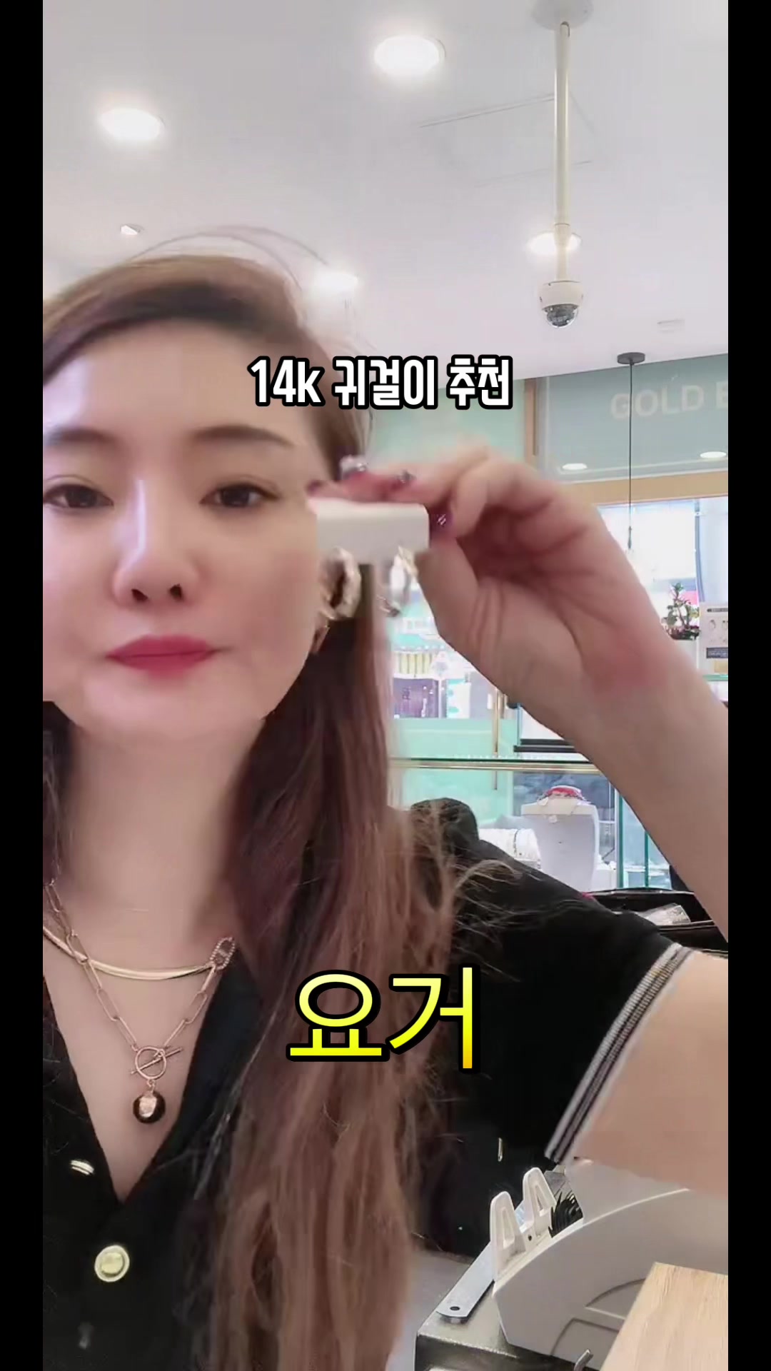 @골드언니금별