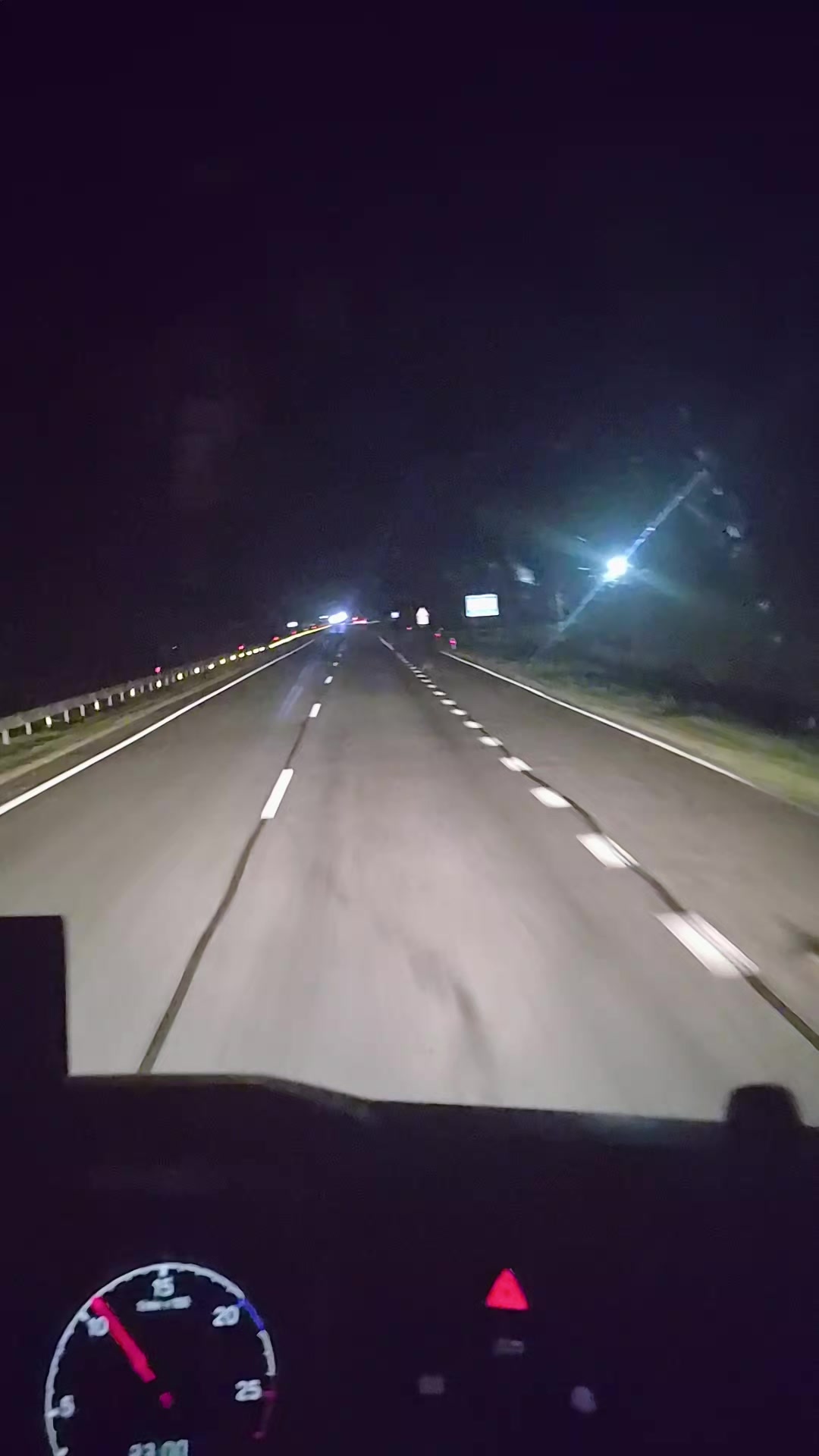 @Вова