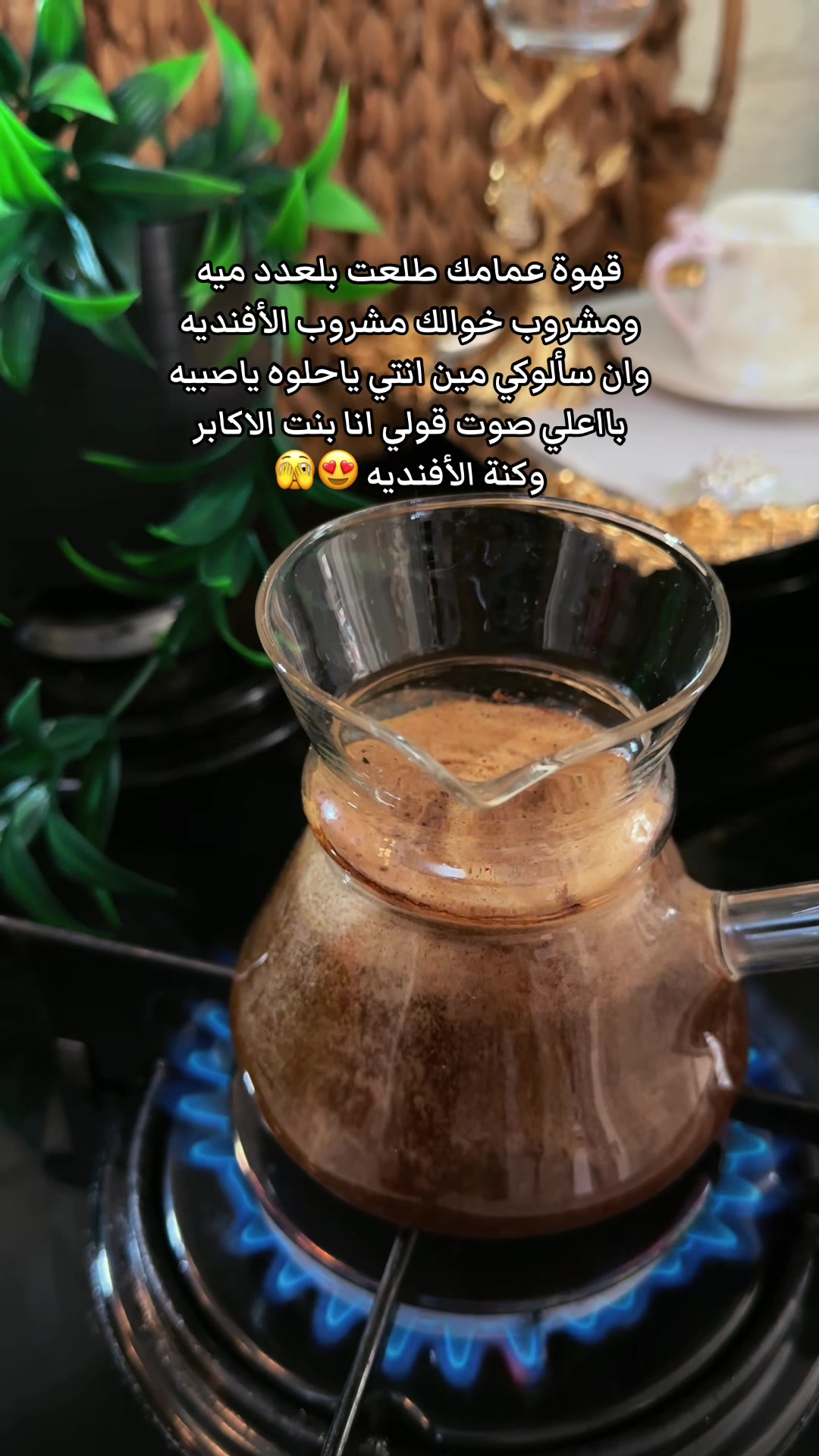 @๐omaljoud ,ูุฃู
,ูุงูุฌูุฏ๐