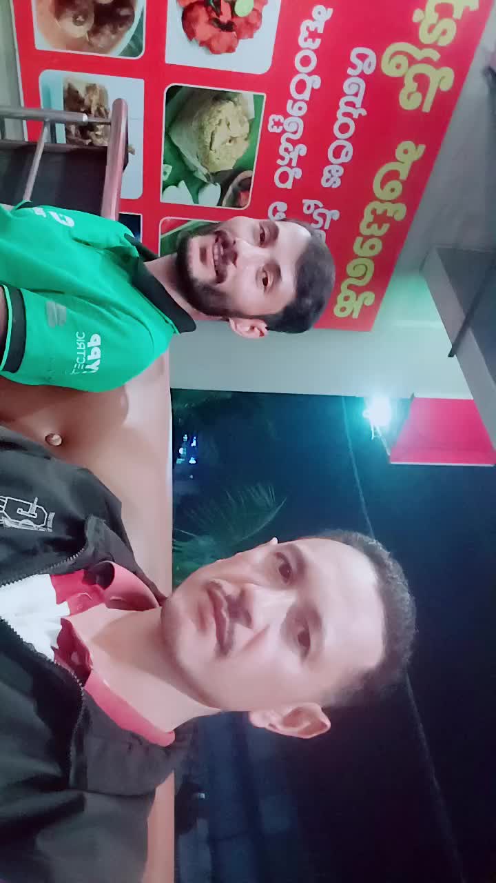 @Deepu