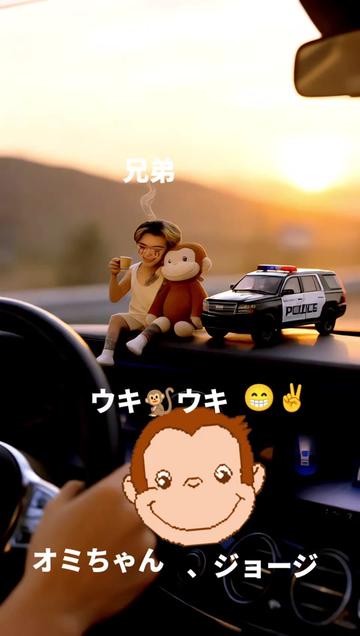 @🦁🫧🔥💗志津🐉🥂💗
